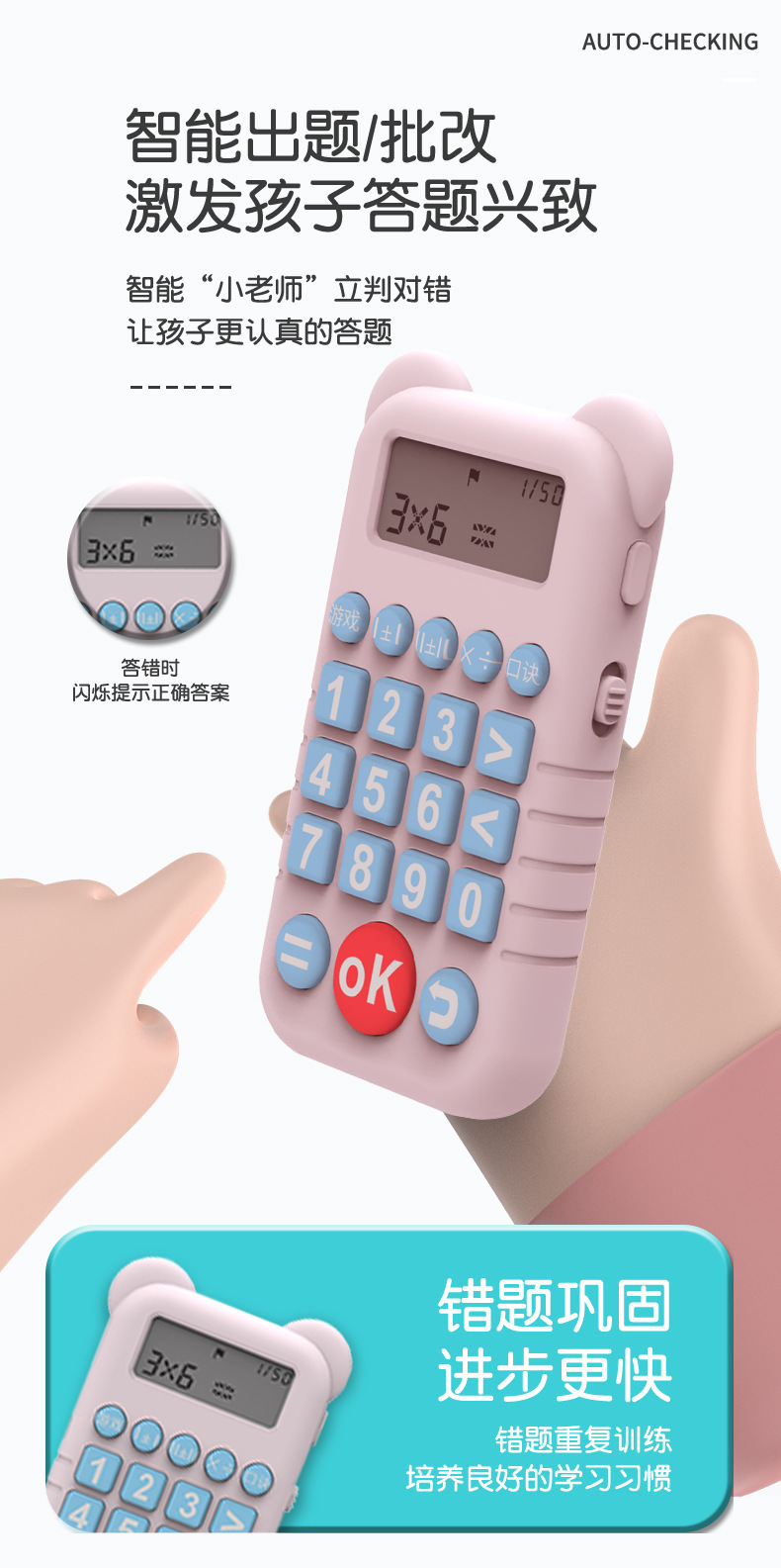 O1CN014ujyqb1x8KnA0TQeL_!!2211