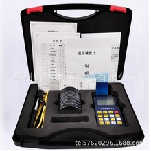 ٲT䓺Ͻ𹤾䓲P䓱yʽӲȃxӲӋ