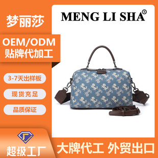 Դ�^���S�����¿�����Ů��֧�ց�D���oemodm�����μ�б�����^��