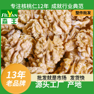 �S�����l��؛��Ϻ����ʺ�������^·1���決ԭ��ɽ���������l