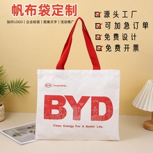 韩风ins大容量慵懒风单肩包百搭便携购物袋手提帆布袋批发ins风