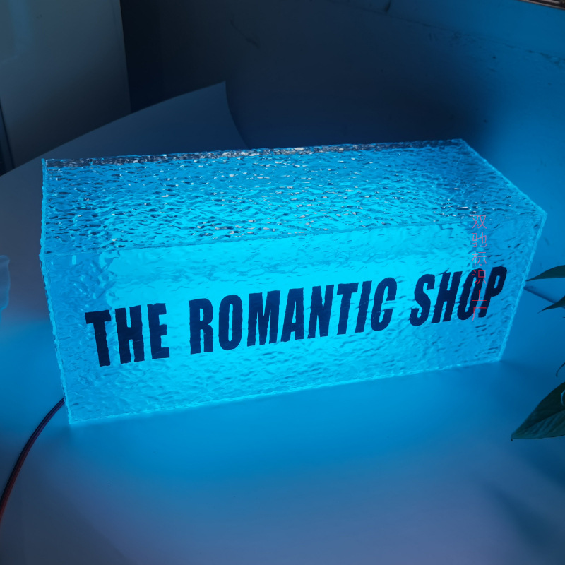 石头纹创意灯箱ins发光店铺用广告牌招牌装饰潮流透明水晶牌门头