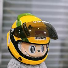 �m���labubu��ż�^�����z�����������ä��С���ſ�Ħ��늄әC܇