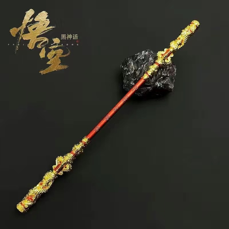 黑神话·悟空游戏定海神针如意金箍棒合金模型齐天大圣-阿里巴巴