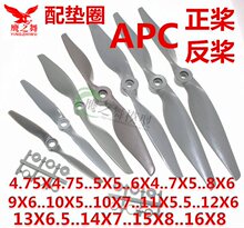 �� APC ֱ򌘪6/8/9/10/11/12/13/14/15��/���������� ��