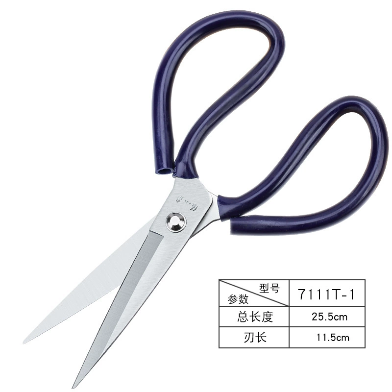 Big scissors stainless steel