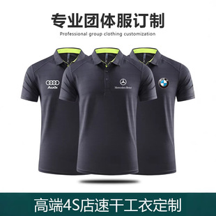 �T�����ٸ�polo������t�������F�����b���¹������V�����F�w�S��