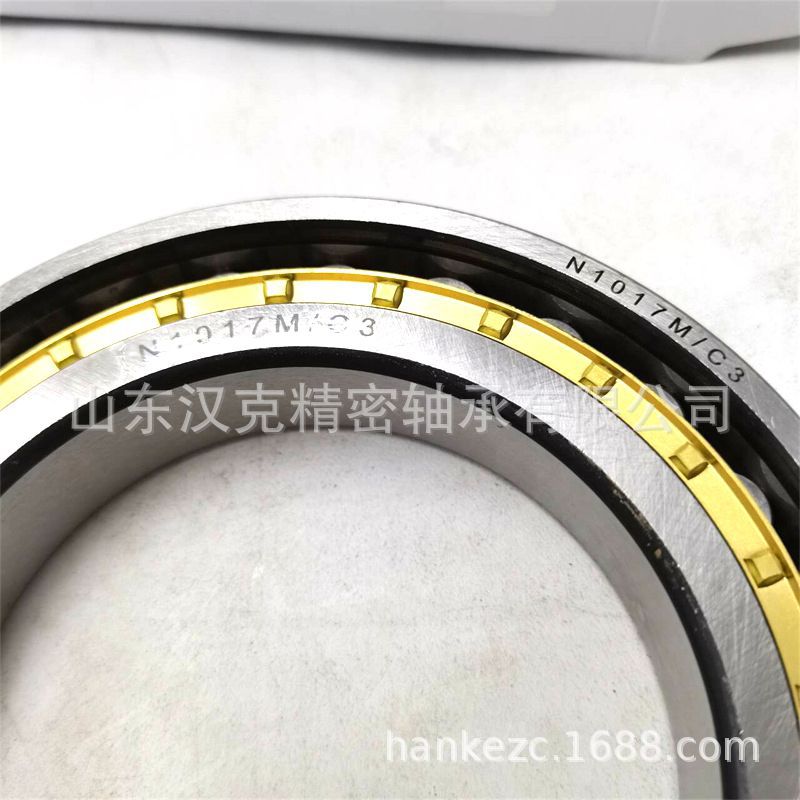 山东轴承工厂 N1017M轴承 圆柱滚子轴承 承接大型外贸轴承订单
