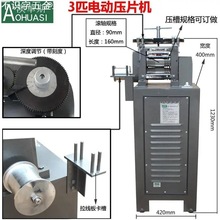 늄ӉC늄ӉACy~͉ƬC