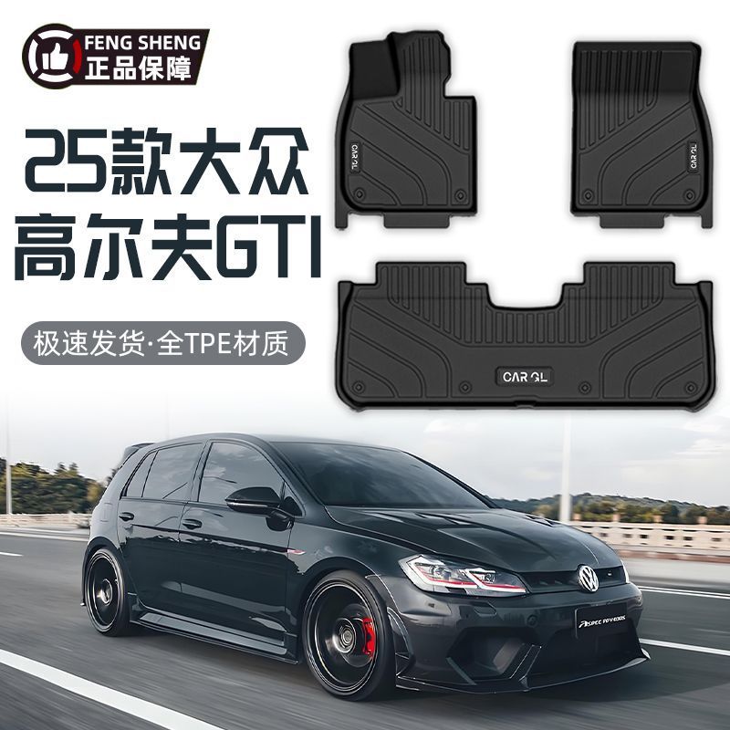 Suitable for Great Wall Tank 500 Mat New Energy Tpe Car Mat 23-24 Tank 500 Double Layer Wear Pad