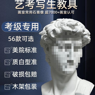 ʯ������lʯ����[�����g�̾߾S�{˹С�l���I�W���b�Ʒ���ܔ[��