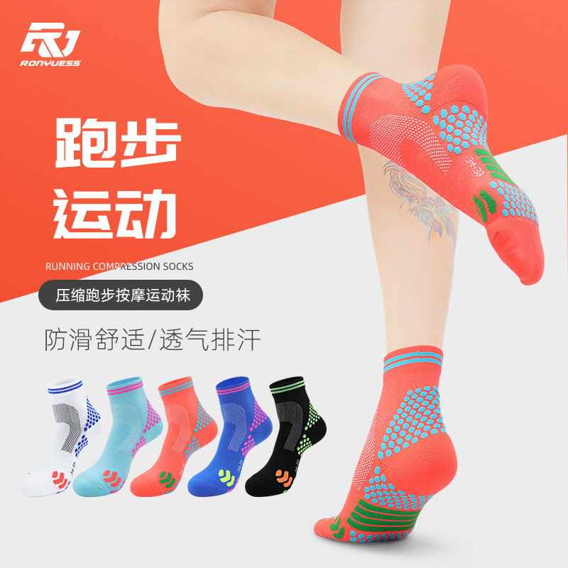 Running socks men and women in the tube pressure sports socks professional marathon socks elastic calf compression socks women wholesale