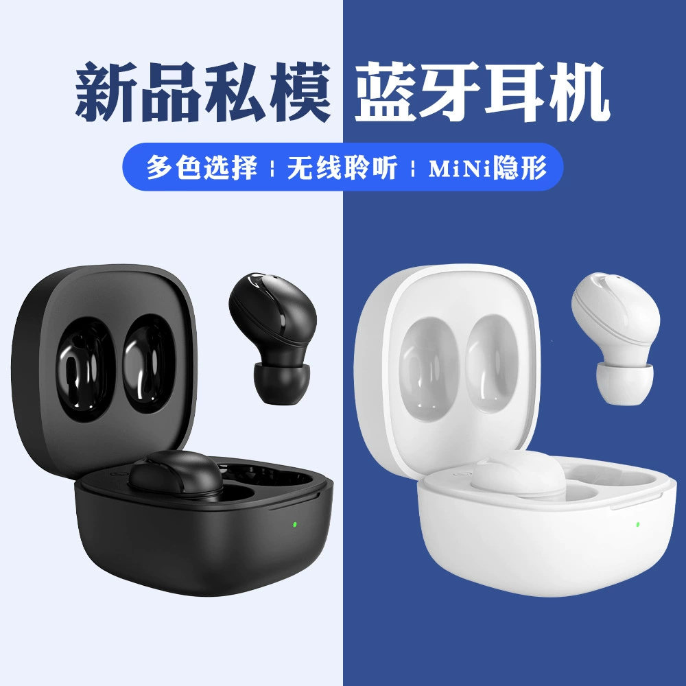 Новый беспроводной Bluetooth наушник XY30 мини-вкладыш — умное шумоподавление TWS подарок стерео сенсорный касание,跨境