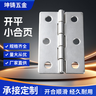 304���P��T�����1���2��3���͸��Ӻ�С����l���g�����T�����