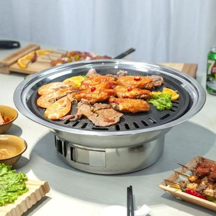 Stainless Steel Korean Style Barbecue Oven Round Household Commercial Camping Dinner Carbon Oven Portable Charcoal Barbecue Oven