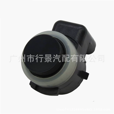 X2 F39 X3 G01 – Other vehicle instruments