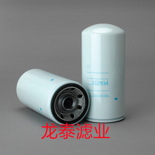 ���̻�е�豸���������ֳ��糧Һѹ����оP550223������������