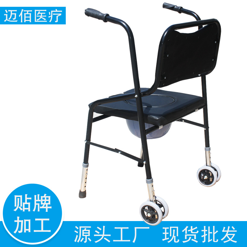 Multifunctional Walker Travel Toilet Chair for the Elderly, Mobile Folding Toilet Chair with Wheels, Disabled Care Chair Wholesale
