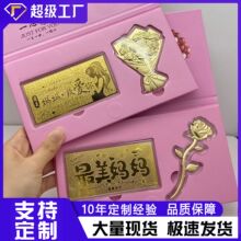 �S��õ�廨���n�t��Ů��ĸ�H�����˹�520���ֶY�xʽ�жYƷ���l