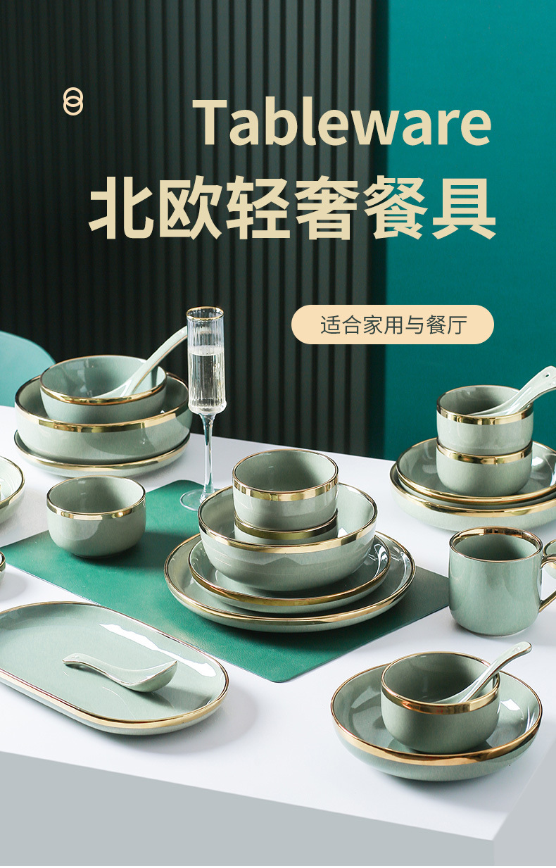未标题_01.jpg