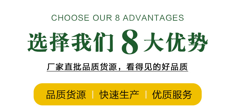 详情头部_02.jpg