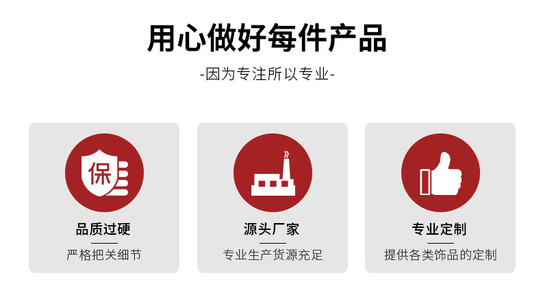 微信图片_20210926115742