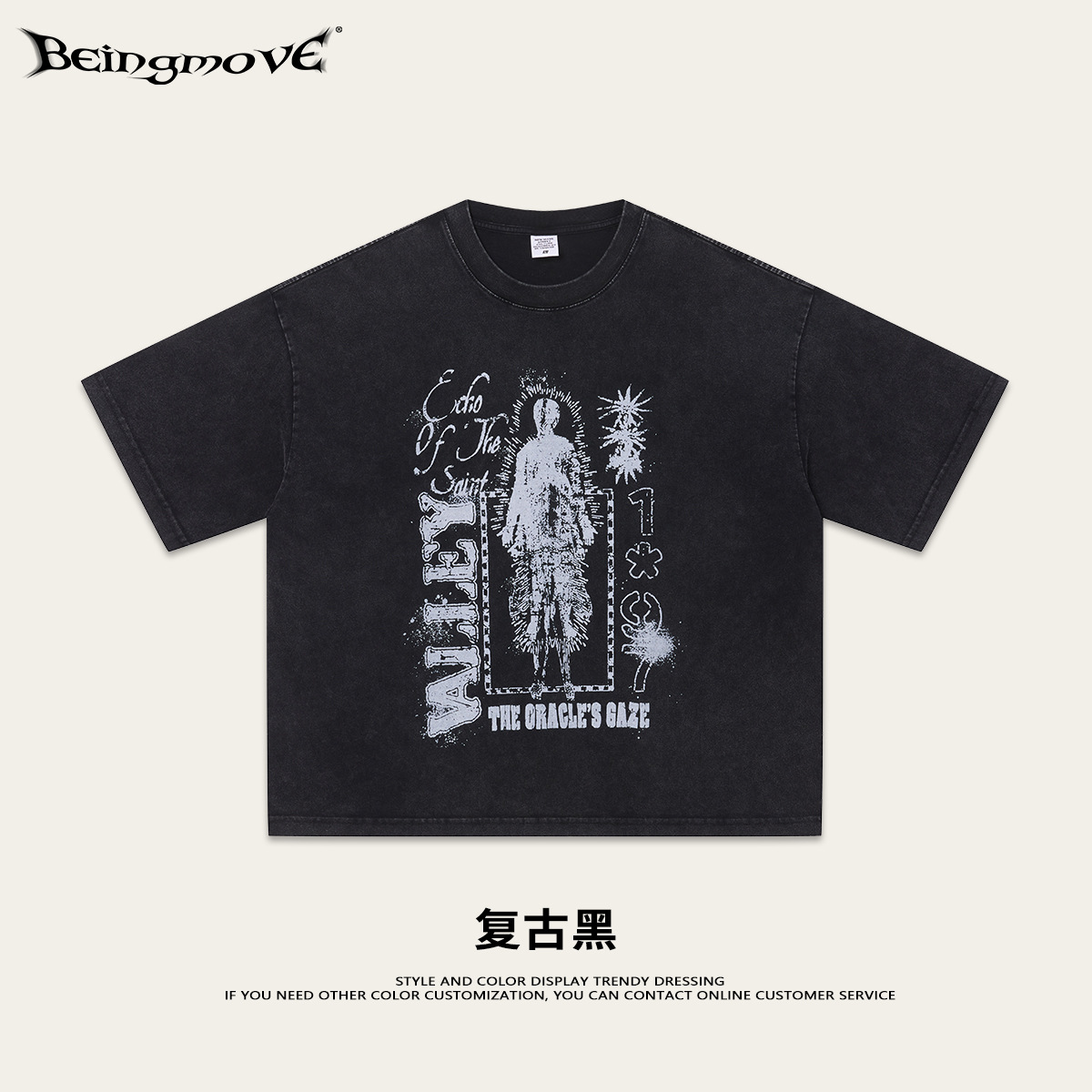 Calle secada| Nicho americano calles oscuras camisetas vintage sueltas camisetas vintage lavados de hombros de manga corta hombre