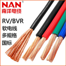 ����������|1.52.54ƽ늾����Ç��˶���~оܛ���Դ��bvr��ȼ