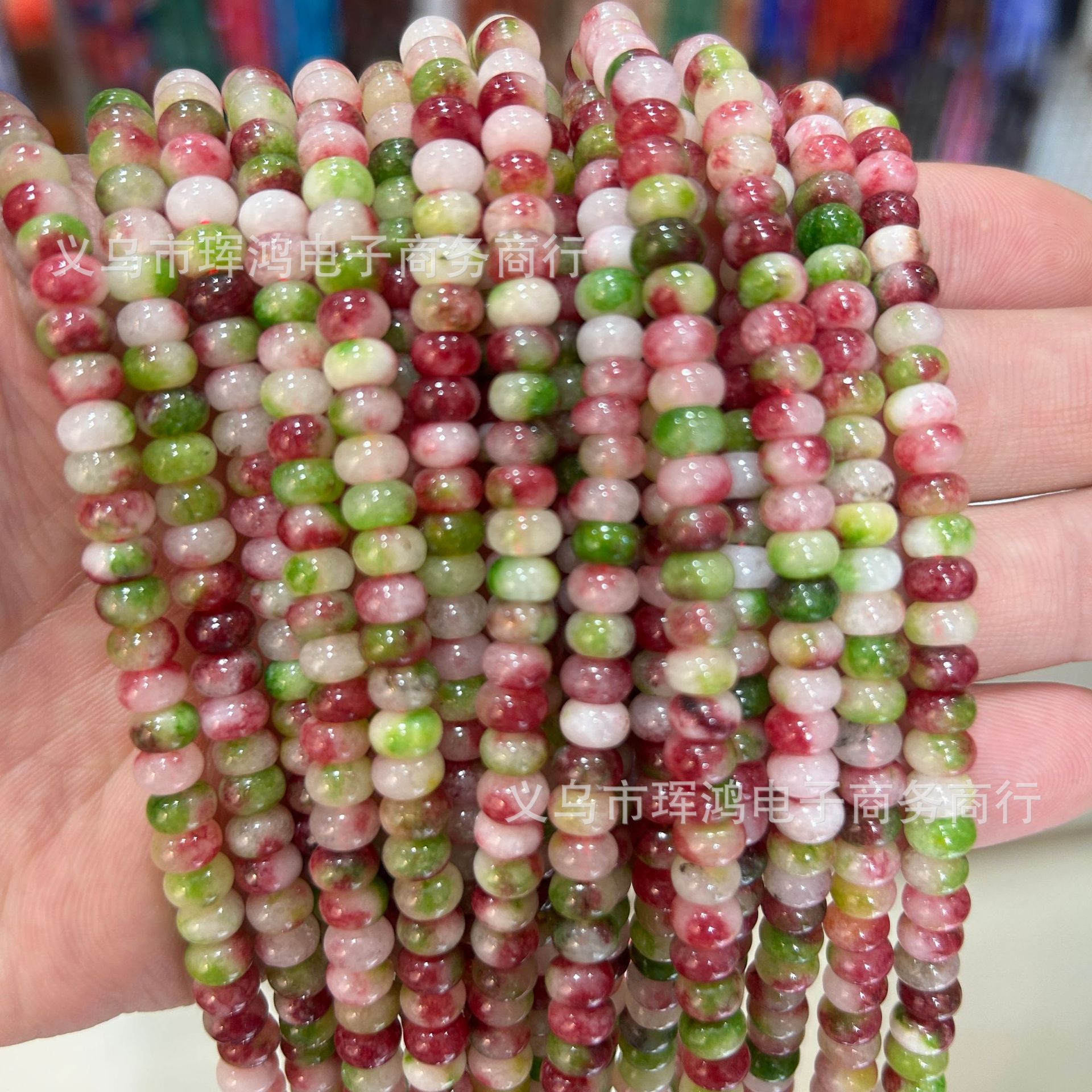 Watermelon tourmaline