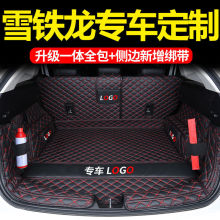�m��ѩ�F��C3LC4L��������C3XR�������C2C5C6�P������������|