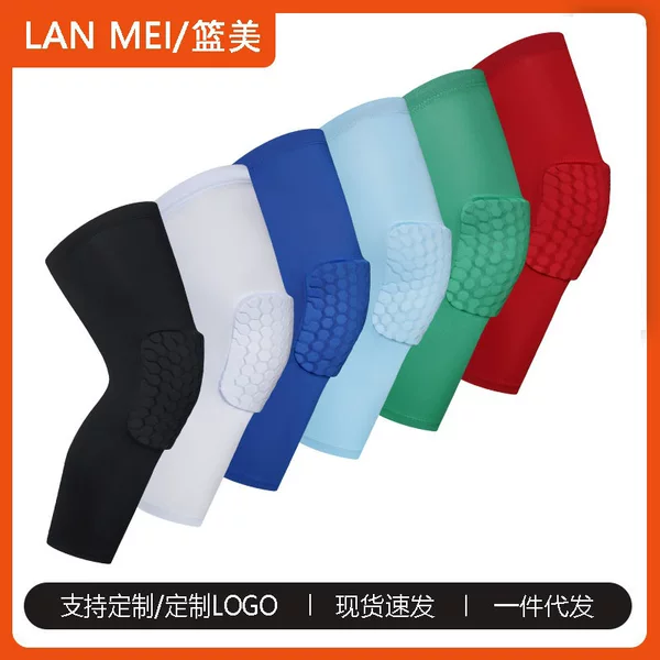 Long honeycomb sports knee pads for running and fitness, outdoor hiking and cycling knee warmers, thermal sports leg sleeves