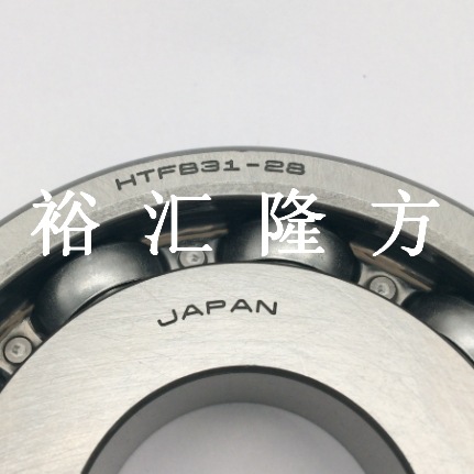 B31-28 非标轴承  HTFB31-28 汽车轴承 831-28 HTF831-28