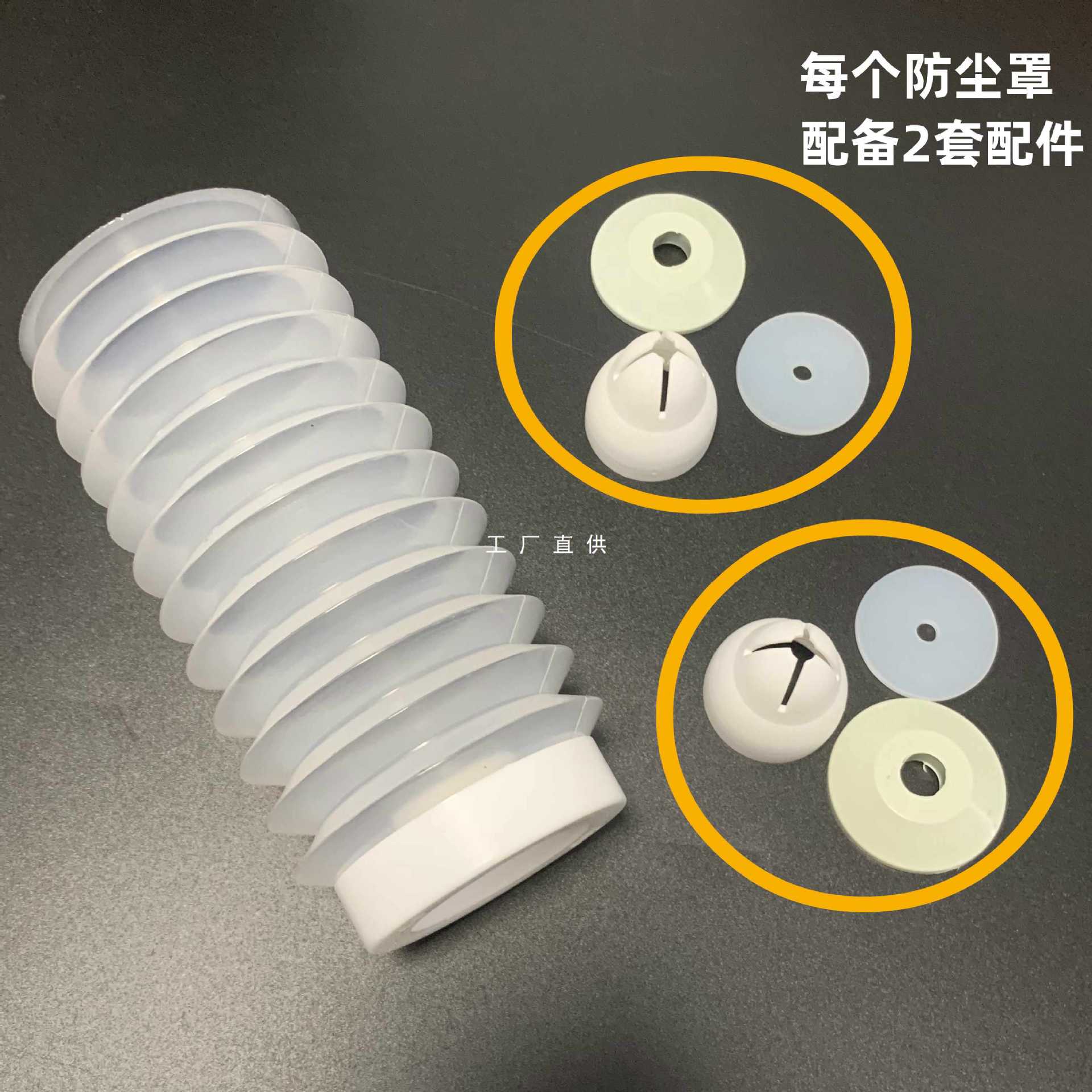 9YW透明版 电锤电钻冲击钻防尘罩集尘器接灰碗 适钻头直径16MM及