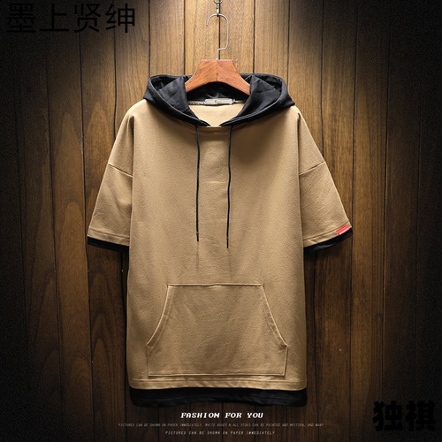 Men's Short Sleeve Summer Casual Loose Plus Size Youth Short Sleeve T-Shirt