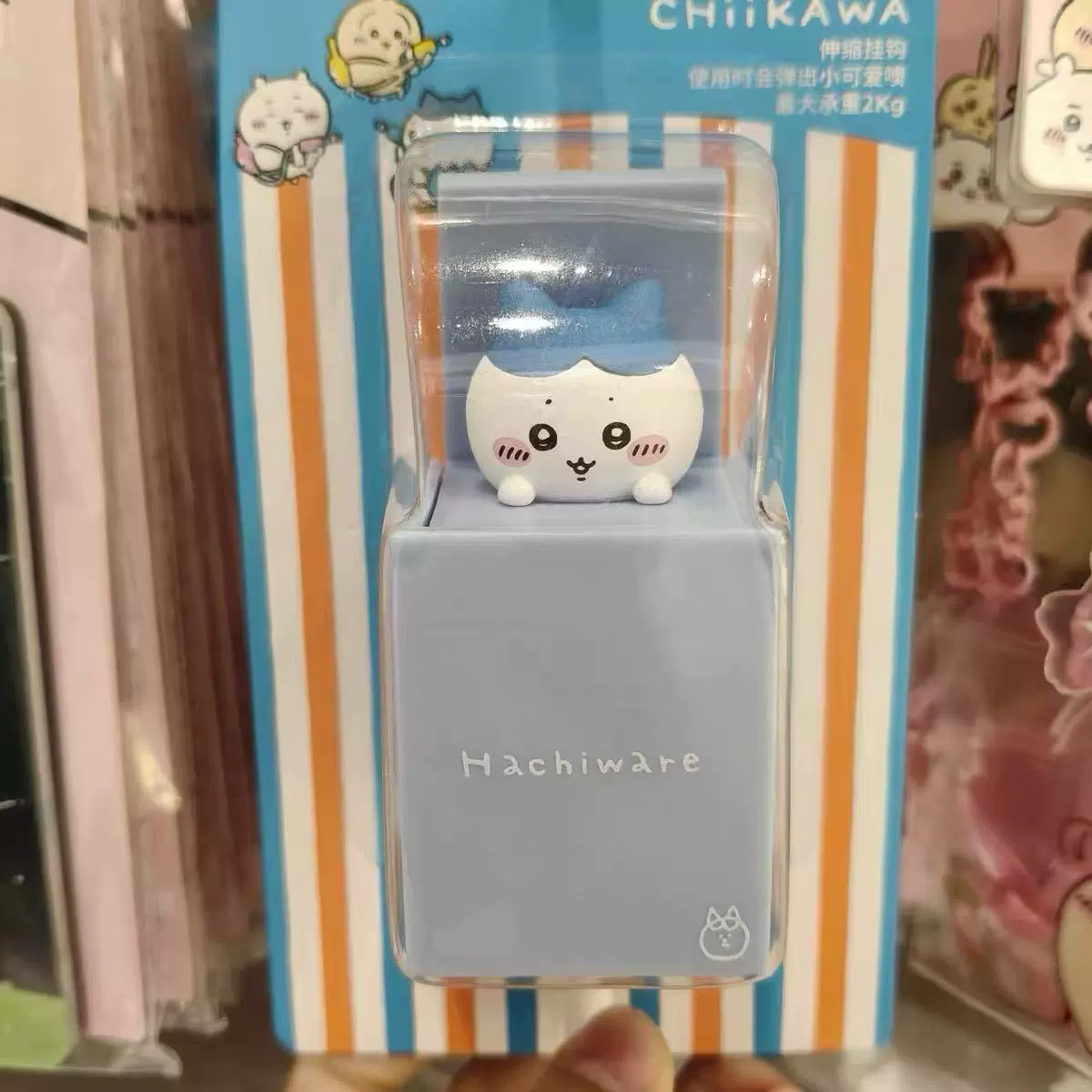Серия Chiikawa летний сезон retractable крючок известного бренда Miniso Usaki Xiaohachi милый мультфильм