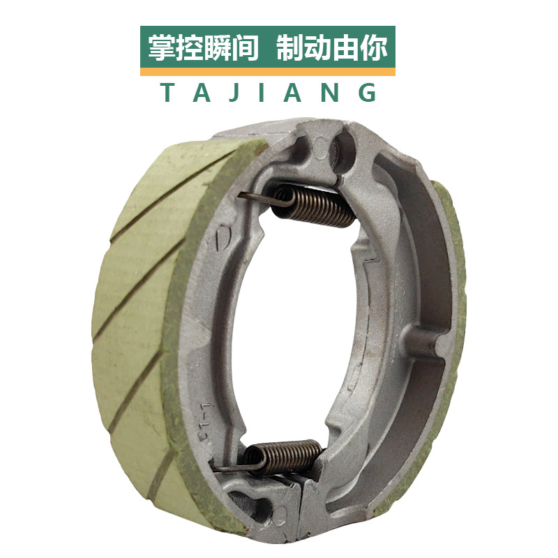 CY80 placa de freno de motocicleta sensible al desgaste pieles de freno Y100 / FORCE - 1 zapatas de freno fábrica directa