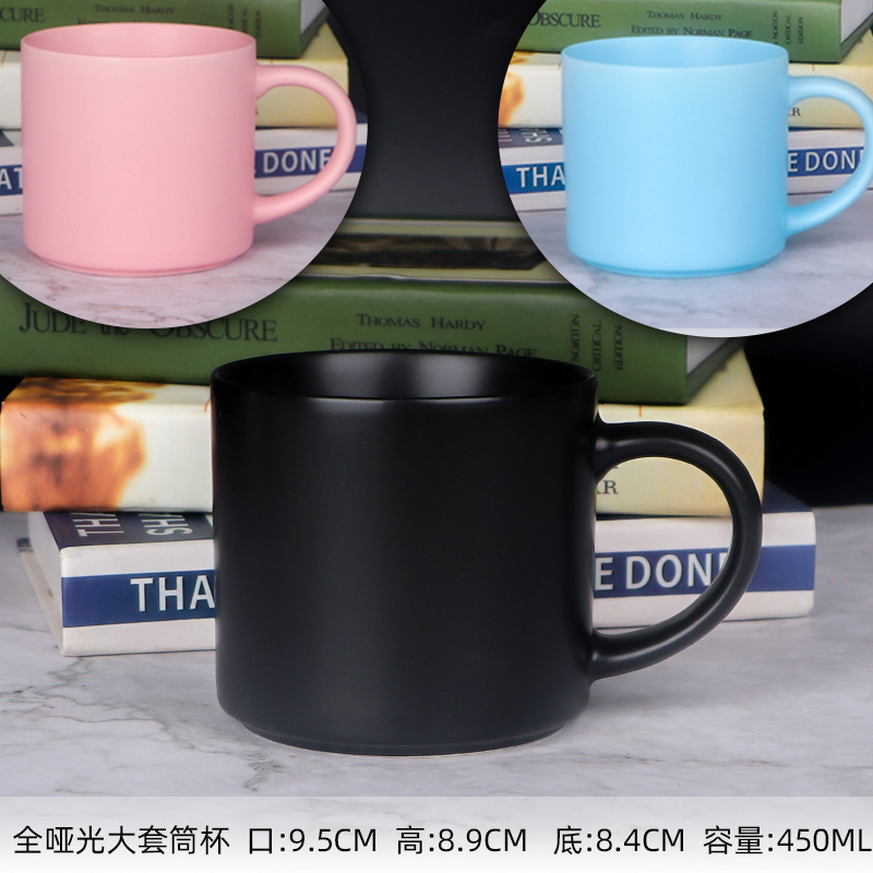 Copa de manga grande mate completa