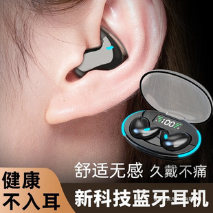 �ǂ���˯���{�����C2025�¿���o��������ô���ʹ���L�m�������