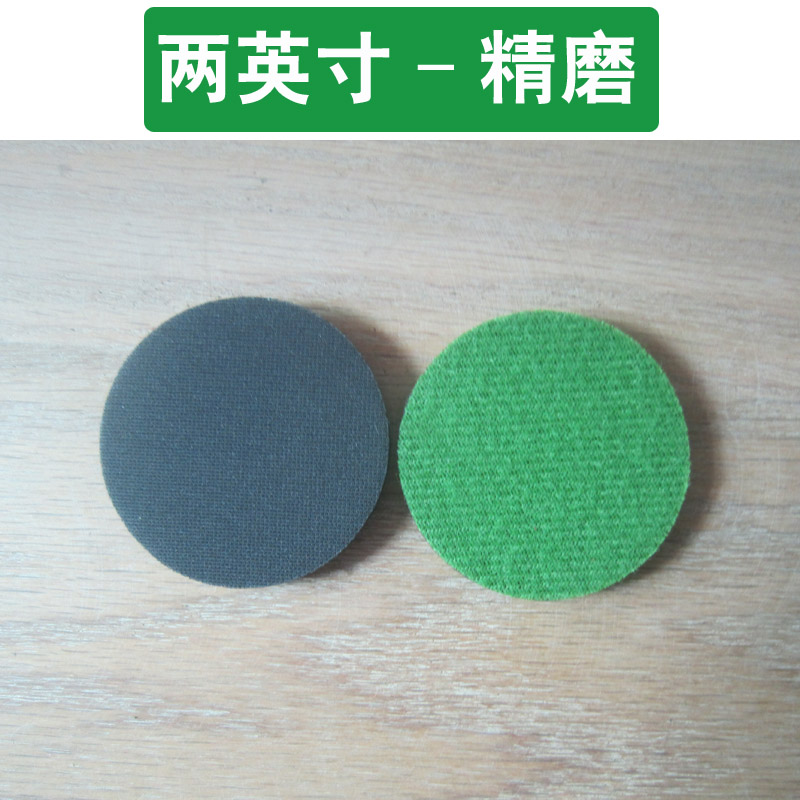 Hoja de abrasión de vidrio templado puertas y ventanas rasguño tela de abrasión de malla hoja de pulido hoja de papel de lija soldadura