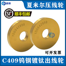 נu⁉z݆ ߽zи100542999נ݆