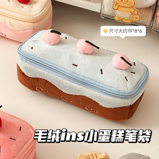 ��Ʒ���ə��ҵ���P��ë�qins��Ů���ֵ�U�P���nϵ�������ľߺ�