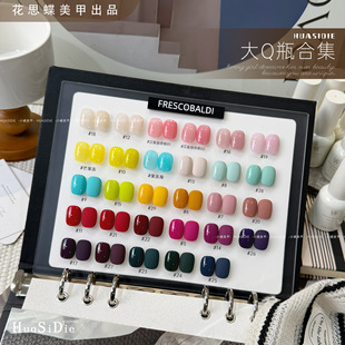 С�f��˼��-��Qƿϵ���޶�ɫ��ɫ�z͸ɫ�z�ϼ�12ml�����z��������