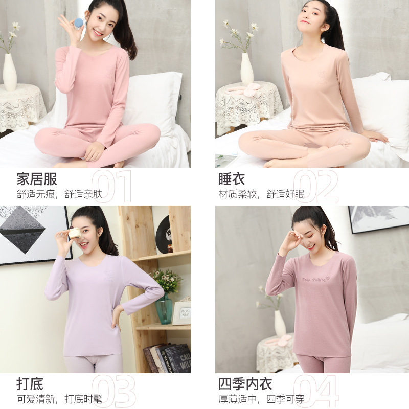 El otoño y el Invierno nueva Seamless long Johns mujeres cepillado corte casual traje caliente delgada de Las impreso ropa interior ventas la fábrica