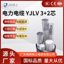 V||lYJLV 3+2оXо|zbb̵͉늾|