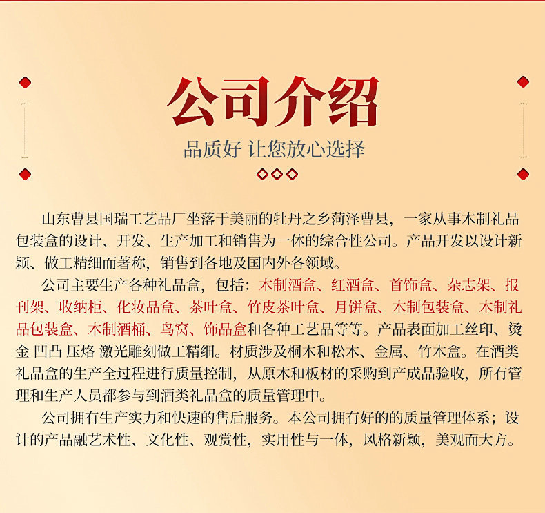 O1CN01wzdMM62HKy0cKaiLT_!!2124