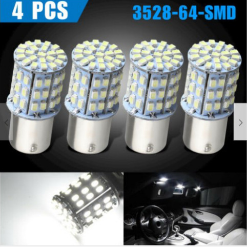 1156 64 라이트 화이트 4 팩