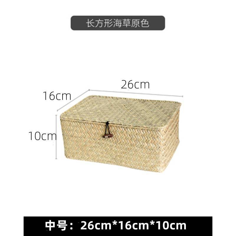 収納ボックス 和風収納ボックス デスクトップ収納バスケット 蓋付き海ギフトボックス 竹編みお土産 籐バスケット シンジ|undefined