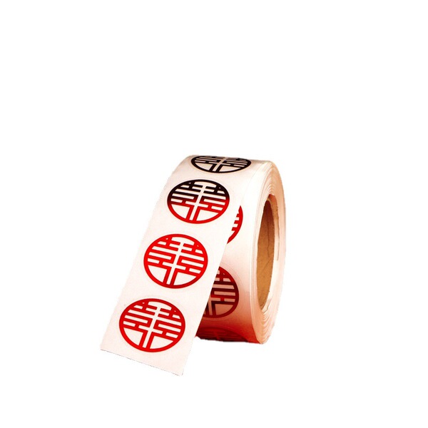 Wedding decorative sticker sugar box cup
