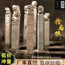 ˩�R��ʯ��¹���ʯ˩�R�����f˨�Rʯ�{��������������F�b[��