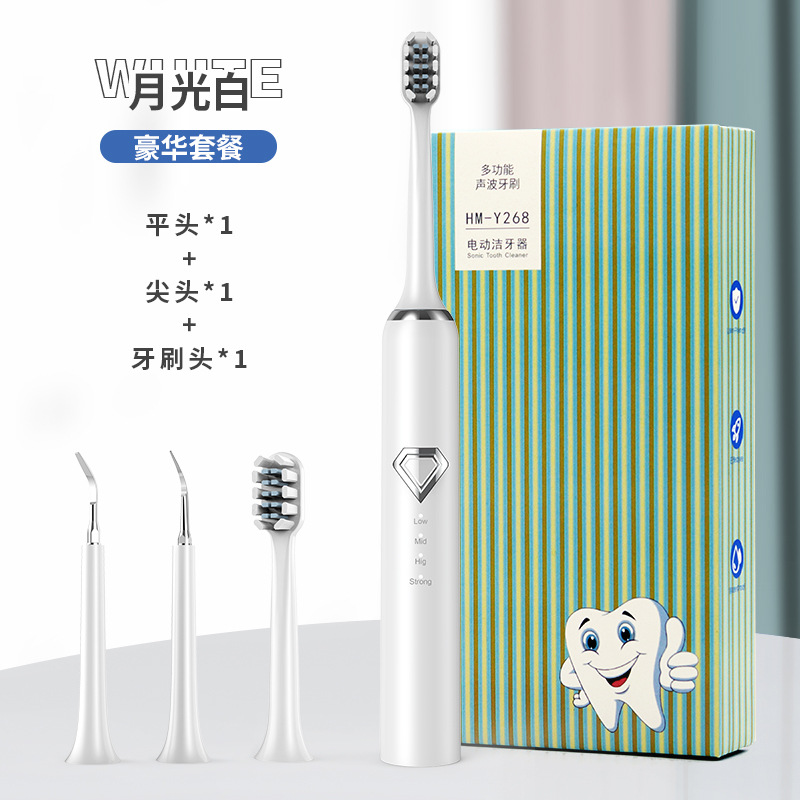 Hengming limpiador de dientes eléctrico doméstico removedor de piedra del diente instrumento de blanqueamiento de dientes limpiador de dientes ultrasónico limpiador de dientes